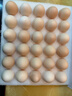 京鲜生【供港品质】【每日鲜蛋】无抗谷物鸡蛋30枚3.78斤当日产蛋当日发 实拍图