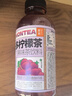 果子熟了 多多柠檬茶 0脂肪果味茶饮料 夏黑葡萄味 含膳食纤维 330mL*9瓶 实拍图