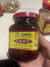 王致和中华老字号 精制玫瑰腐乳150g 拌面 拌饭 下饭菜 酱豆腐 实拍图