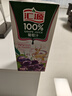 汇源100%葡萄汁1Lx5盒礼盒送礼宴请餐桌果汁饮料大容量果蔬汁聚餐畅享 实拍图