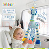 jollybaby婴儿车玩具挂件新生儿床头摇铃车载玩具宝宝床铃小马安抚挂件 实拍图