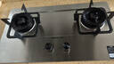万和【小灶君B6B60】5kW天然气63%热效率不锈钢可拆炉头嵌入家用煤气双炉具台燃气灶 实拍图