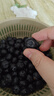 怡颗莓Driscoll's 云南蓝莓14mm+ 2盒装 约125g/盒 新鲜水果 实拍图