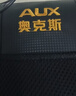 奥克斯（AUX）颈椎按摩器B05礼盒装按摩枕热敷背部腰部按摩仪枕头肩颈靠枕送父母女友生日节日礼物 实拍图