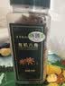 素养生活 有机八角100g 香辛料 大料 炖肉香料卤肉调料包火锅底料茴香 实拍图