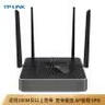 普联（TP-LINK）双千兆路由器 易展mesh分布式 AC1200无线家用穿墙 5G双频 WDR5620千兆易展版 IPv6 实拍图