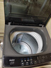 海尔波轮洗衣机全自动8公斤超净洗高达1.1洗净比自编程静音小型出租房宿舍家用家电清新换风抗菌除螨 一键洗+抗菌波轮+5挡水流强度可调+童锁 波轮 实拍图