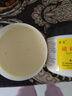 硫磺洗头膏 去屑控油邦克洗发水脂溢性洗发膏沐浴洗发硫磺软膏剪发虫复方乳膏男女士护发洗发液 硫磺洗头膏250g 实拍图