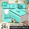 立香园节日送礼茉莉花茶2026新茶浓香型茉莉绿茶口粮茶自己喝茶叶礼盒装 250g*2罐共500克 实拍图