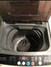 扬子（YANGZI）集团全自动波轮洗衣机 洗烘一体大容量蓝光洗护 强力风干洗衣机 小型家用出租屋宿舍 7.5KG【蓝光洗护+智能风干+防缠绕】 波轮 实拍图