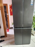 海尔（Haier）「小红花系列」418L十字门母婴冰箱594mm专业超薄零嵌BCD-418WGHTDB9S9U1国家补贴 实拍图