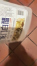龙门白醋4度 1.75L  纯粮酿造中华老字号 凉拌炒菜点蘸 实拍图