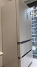 美的（Midea）508L法式四开门冰箱双系统循环一级能效除菌净味风冷大容量以旧换新白色BCD-508WTPZM(E) 国家补贴 实拍图
