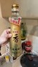 金龙鱼纯芝麻香油480ml【一级】凉拌 调味 烹饪 火锅 调味油  玻璃瓶 实拍图