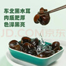 十月稻田 东北黑木耳 100g 肉厚无根 干木耳 黑龙江东宁特产 火锅煲汤凉拌 实拍图