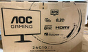 AOC 27英寸2K 180Hz FastIPS 1ms 广色域 HDR 低蓝光不闪  MBRSync游戏电竞电脑显示器 宙斯盾Q27G41E 实拍图