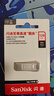 闪迪（SanDisk） USB3.2高速U盘CZ74大容量升级版读速400MB/S酷奂银色金属外壳 CZ74 金属U盘 安全加密 128GB (读速升级高达400MB/S) 实拍图