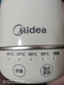 美的（Midea）电热水壶烧水壶春游出行便携5档调温恒温保温一体冲奶泡茶304不锈钢内胆0.55L自动断电 MK-DB06X19 实拍图