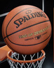 斯伯丁（SPALDING）篮球TF系列7号PU比赛室内外兼用耐磨学生成人青少年 77-176Y 实拍图
