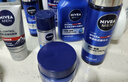 妮维雅（NIVEA）男士水活畅透保湿礼盒(洁面+水+精华+面霜) 生日礼物男士护肤品 实拍图