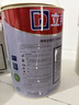 立邦乳胶漆京雅居金装净味5合1无添加环保油漆涂料墙漆套装15L/约21KG 实拍图