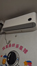 小米米家空调 巨省电 1.5匹 一级能效 快速冷暖 空调挂机 KFR-35GW/N1A1【整机十年质保】 实拍图