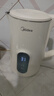 美的（Midea）电热水壶烧水壶自动断电保温一体316L母婴级不锈钢冲奶7段调温恒温壶 1.7升大容量17X304-PRO 实拍图