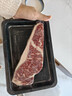 肉鲜厨师 肉鲜厨师 澳洲和牛M5西冷牛排 净重200g 原切牛排牛肉生鲜烤肉 实拍图