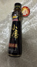金龙鱼小磨香油 220ml【一级】传统水代法 凉拌 调味 烹饪 火锅 调味油 实拍图