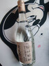 北大仓 粮香 酱香型白酒 53度 500mL 单瓶装 口粮酒 纯粮酱酒 送礼礼品 实拍图