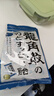 龙角散 薄荷草本润喉糖日本进口零食糖果经典原味70g/袋礼物送老师主播 实拍图