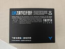 飞智冰原狼4多模版无线游戏手柄 类xbox 力调节摇杆双切扳机 switch电脑PC手机steam体感NS 仁王3 实拍图