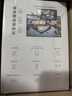 萤石 套装【智能屏+监控】7英寸无线智能显示屏SD7+500万无线WiFi室外双云台防水防尘监控C8C-5mp 实拍图