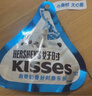 好时 Kisses 曲奇奶香脆乐多 500g 袋装  婚庆糖果伴手礼  生日礼物女 实拍图