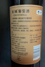 长城特酿6解百纳干红葡萄酒圆筒750ml单瓶装红酒热门商品 实拍图