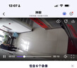 神眸家门口楼道摄像头 免插电监控器 无线wifi家用室内电池充电户外太阳能高清夜视手机远程磁吸免打孔 BC22黑（WiFi版/200万像素） 64G内存卡（约120天循环录像） 实拍图