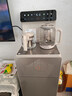 九阳（Joyoung）茶吧机家用高端饮水机 彩色触控语音控制预约大屏 UV动态杀菌 全自动控温立式泡茶机电热水壶WH200 实拍图