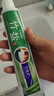 竹盐LG牙膏成人全优护护龈防蛀减轻牙渍清洁口腔清新口气薄荷220g*3 实拍图