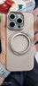 铁布衫【360°旋转】适用苹果16promax支架手机壳iPhone16pro瓦楞磁吸保护套16Plus高级感全包防摔支架壳 【钛金暗影360支架壳】玫瑰金 iPhone 16 Pro 实拍图
