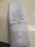 芙丽芳丝（Freeplus）洗面奶男女士氨基酸洁面乳100g*2生日礼物送男女生朋友 实拍图