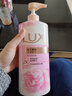 力士（LUX）(LUX)沐浴露 恒久嫩肤 淡雅香氛 娇肤香氛沐浴乳1000g留香 实拍图