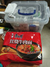 康师傅 方便面 经典红烧牛肉面五连包104g*5袋 泡面袋装速食 方便食品 实拍图