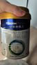 美素佳儿（Friso）皇家婴儿配方奶粉1段（0-6个月婴儿适用）800克 乳铁蛋白 新国标 实拍图