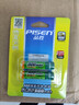 品胜（PISEN） 充电电池7号 七号AAA1.2V镍氢电池 适用于麦克风/玩具/数码相机/闪光灯/鼠标键盘等 900mAh大容量 实拍图