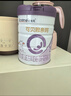 合生元（BIOSTIME）可贝思亲呵系列较大婴儿配方羊奶粉2段6-12个月700g*4罐好吸收 实拍图