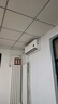 小米米家空调 巨省电 1.5匹 一级能效 快速冷暖 空调挂机 KFR-35GW/N1A1【整机十年质保】 实拍图