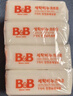 保宁（B&B）婴幼儿洗衣皂儿童肥皂尿布皂专用内衣裤肥皂200g*8【到手共8块】 实拍图