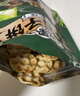 红谷林（HONGGULIN）石头饼干490g混合5袋装 休闲零食陕西特产手工石子馍 实拍图