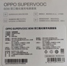 OPPO原装充电器80W超级闪充find n5/x8x6x5x3Pro Reno12 11 98pro+K10pro K12x一加10pro手机快充套装 【双口氮化镓】OPPO原装闪充头+8A闪充线 实拍图