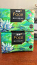 洁柔抽纸 油画Face4层100抽*20包 加大加厚195mm*155mm 亲肤纸巾 整箱 实拍图